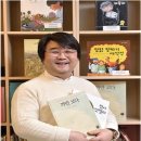 양주희망도서관 이미지