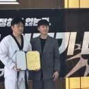 계명태권스쿨 철원신문