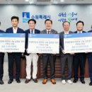 새빛유통 이미지