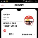 치즈박스 이미지
