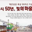 애은 이미지