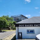 도트베이글팩토리(DOT BAGEL FACTORY)