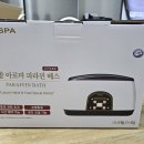 한방베스 이미지