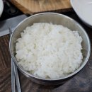 성실산장어숯불구이 이미지