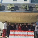 세광아파트경로당 이미지