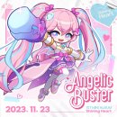 [덕계]픽슬러로 배우는 사진편집 | [독일 교환학생 일상 11] 독일 와서 마작 배우는 미친 여자와 그걸 또 가르치고 있는 후배 🀄