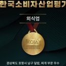 세명맛집 이미지