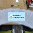박재현행정사사무소 이미지