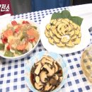 장터발전소 이미지