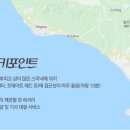 나비풀빌라 이미지