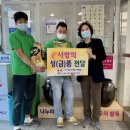 (주) 사랑축산 이미지