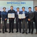 대원솔루션 이미지