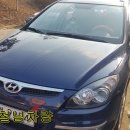 (주)완정탑모터스 이미지