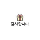 와방터 이미지