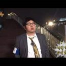 효자국밥