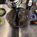 자안로 | 충북혁신도시 숨은 고기맛집 발견! 할머니솥뚜껑 삼겹살 리얼후기.