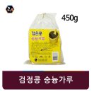 경상도한과,경상도강정 이미지
