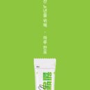 제이케이파트너스 이미지