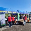 씨유 발안마을점 | 향남제9회 다누리 축제 후기