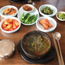 올갱이해장국 이미지