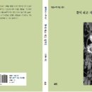 맑은누리디자인 이미지
