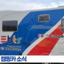 독도사랑주유소5 네이버블로그