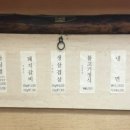 뚝심숯불갈비 이미지