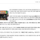 (주)프랜푸드 이미지