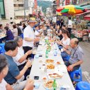 정무관합기도 이미지