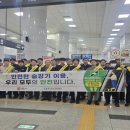 한국승강기 주식회사 OBS