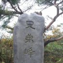 수원-1766 이미지