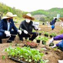 이병준농장 이미지