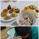 아이맘산후조리원 네이버블로그