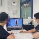 모베레 피트니스 이미지