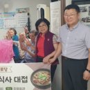 효성2동 서울뉴스통신