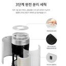 토탈전자랜드 이미지