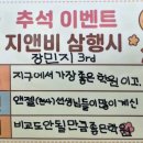 초읍지앤비영어전문학원 네이버블로그
