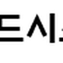 주식회사 디케이푸드 이미지
