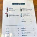 한강동 이미지