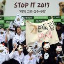 한독농장 네이버블로그
