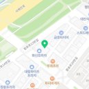 꾸락불닭발정왕점 이미지