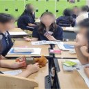 쌘뽈여자중학교 이미지