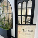 문장로26길-2 이미지