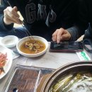 봉애골자연가든