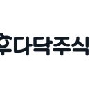 오픈헬스케어 주식회사 이미지