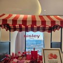 보한농장 이미지