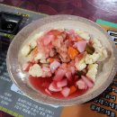 이안에짜장있다 이미지