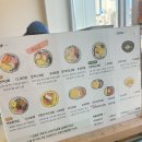 이오 | 동탄 목동 맛집 - 이오 김밥 후기