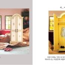 매일하나