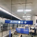 태백수산2호점 | 첫 번째 강릉 여행 후기 (중앙시장, 수진네횟집, 안목26 등등)